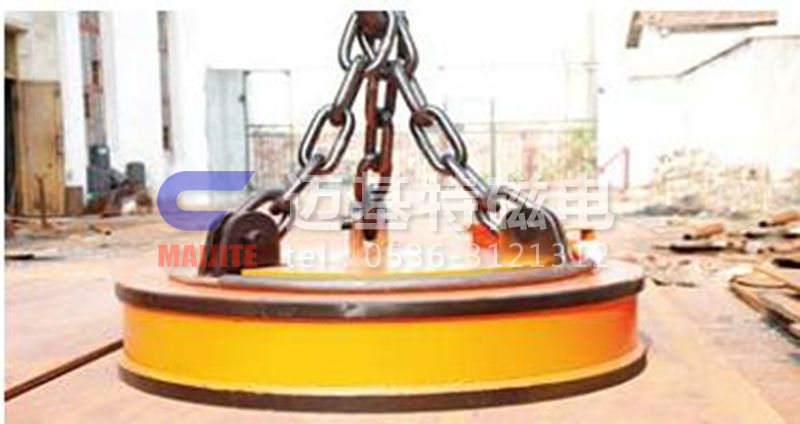 MW03系列吊運鋼坯、板坯用和翻轉(zhuǎn)板坯用起重電磁鐵